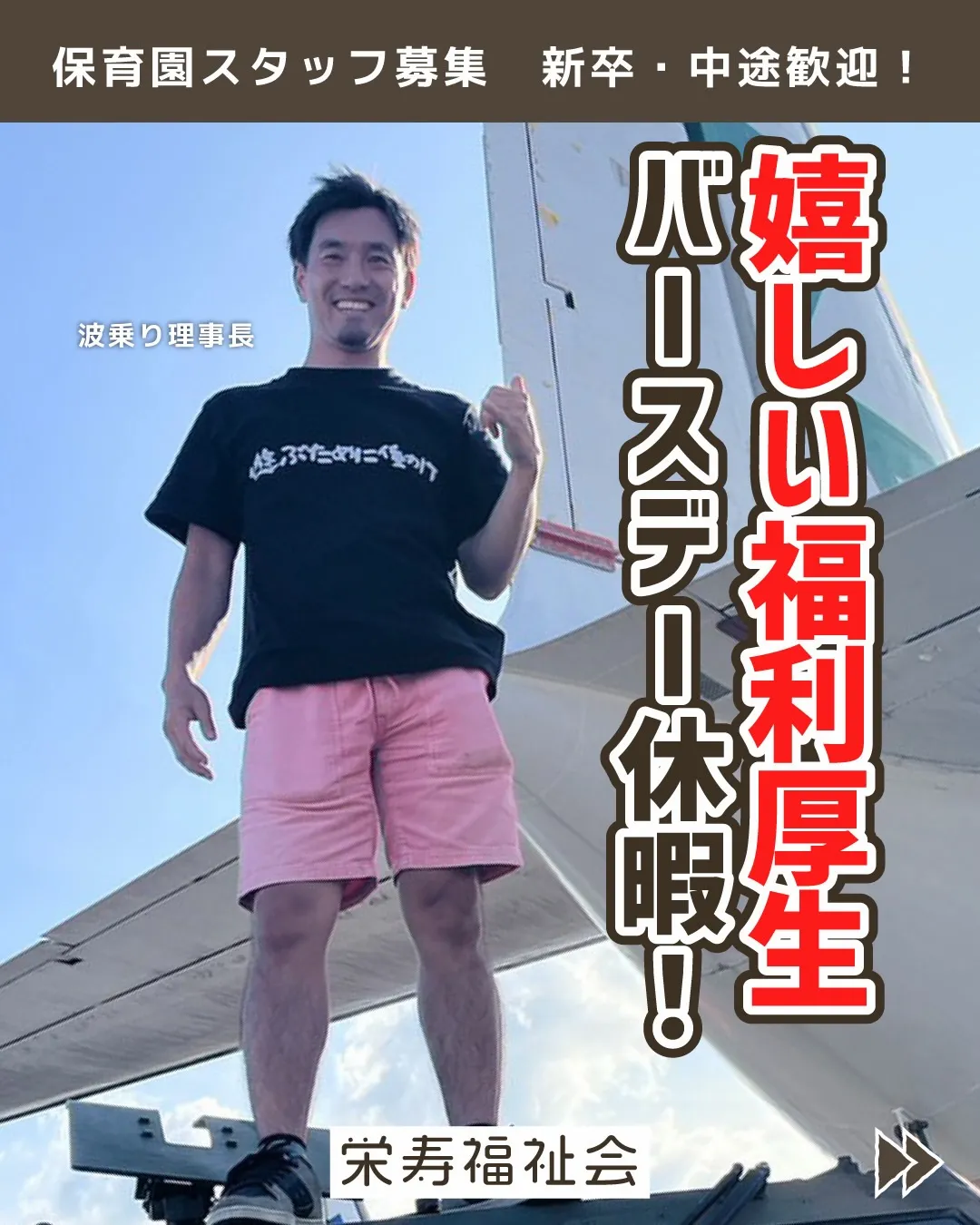 ＼ 誕生日は、自分を甘やかす日に🎂 ／