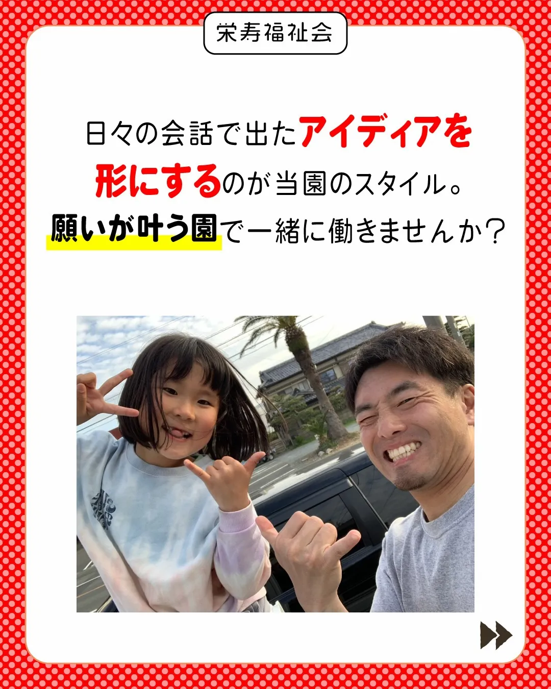＼ 誕生日は、自分を甘やかす日に🎂 ／