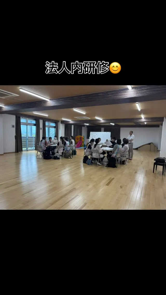 本日は法人内研修でした‼️