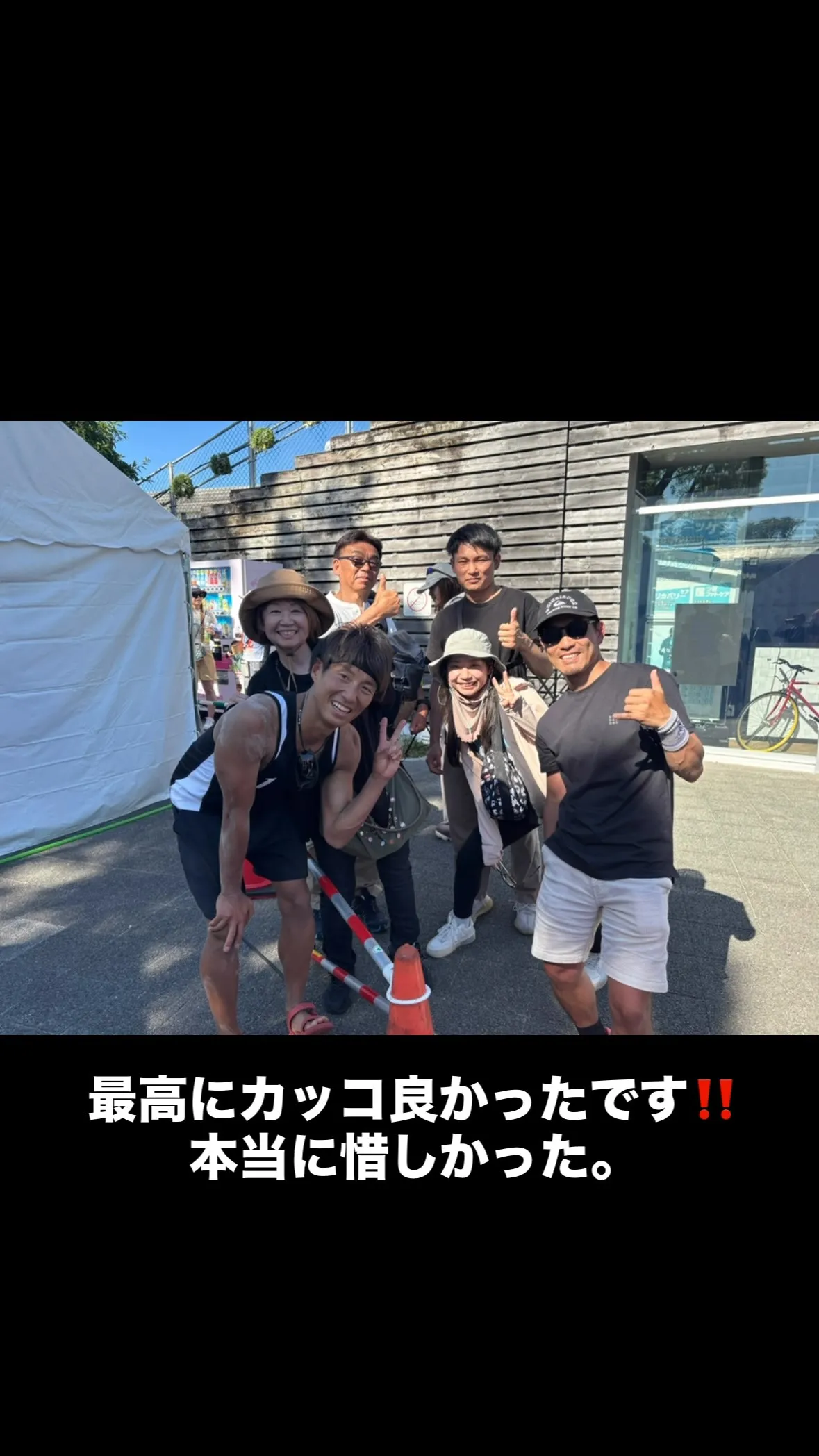 95％完全アウェーの中、本当に惜しかった‼️